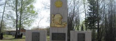памятник ВОВ п.Зуевский