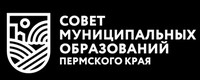Совет муниципальных образований Пермского края